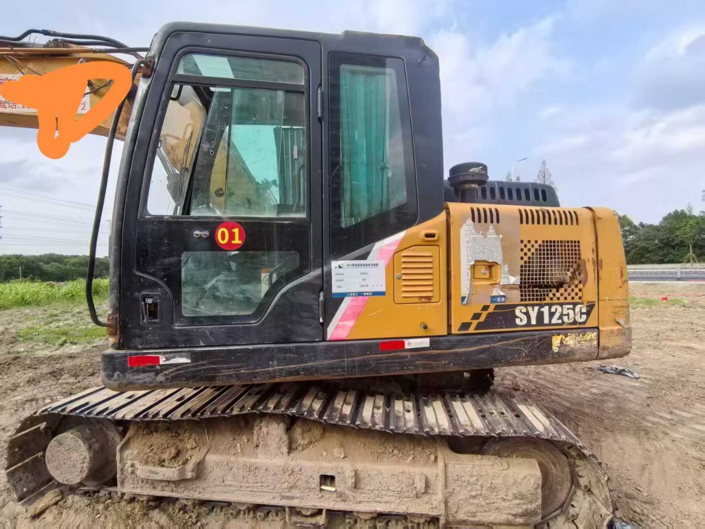 Used Sany SY125C-10 Excavator 2019 Model