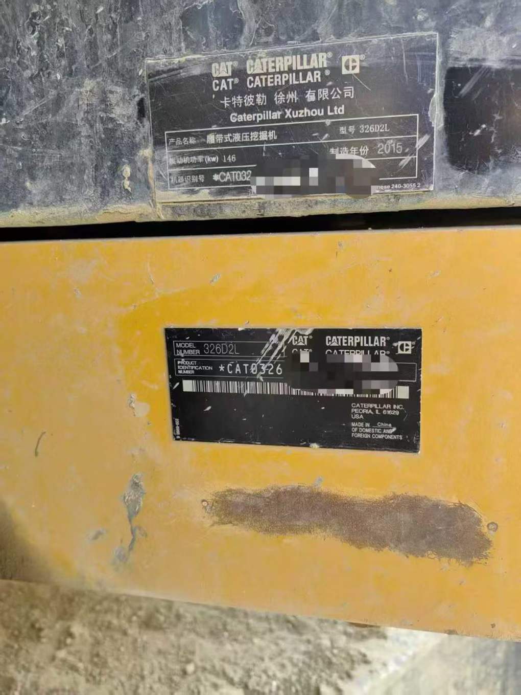 Used Caterpillar 326DL Excavator 2015 Model