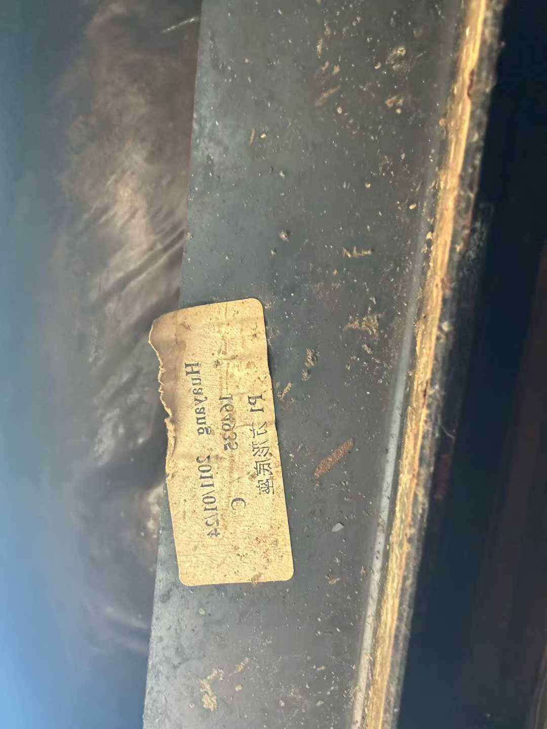 Used Kobelco SK210 Excavator 2016 Model / 6