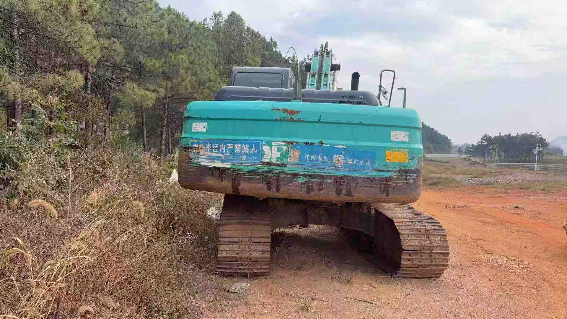 Used Kobelco SK200 Excavator 2016 Model / 9