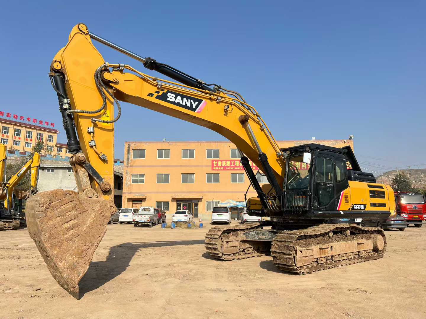 Used Sany SY75 Excavator 2020 Model