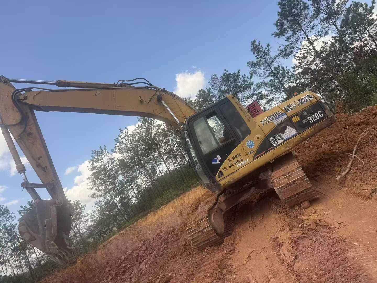 Used Caterpillar 320C Excavator 2016 Model