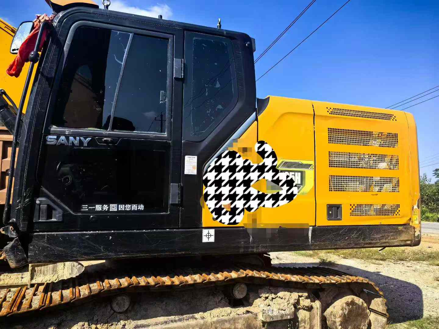 Used Sany SY200H Excavator 2023 Model