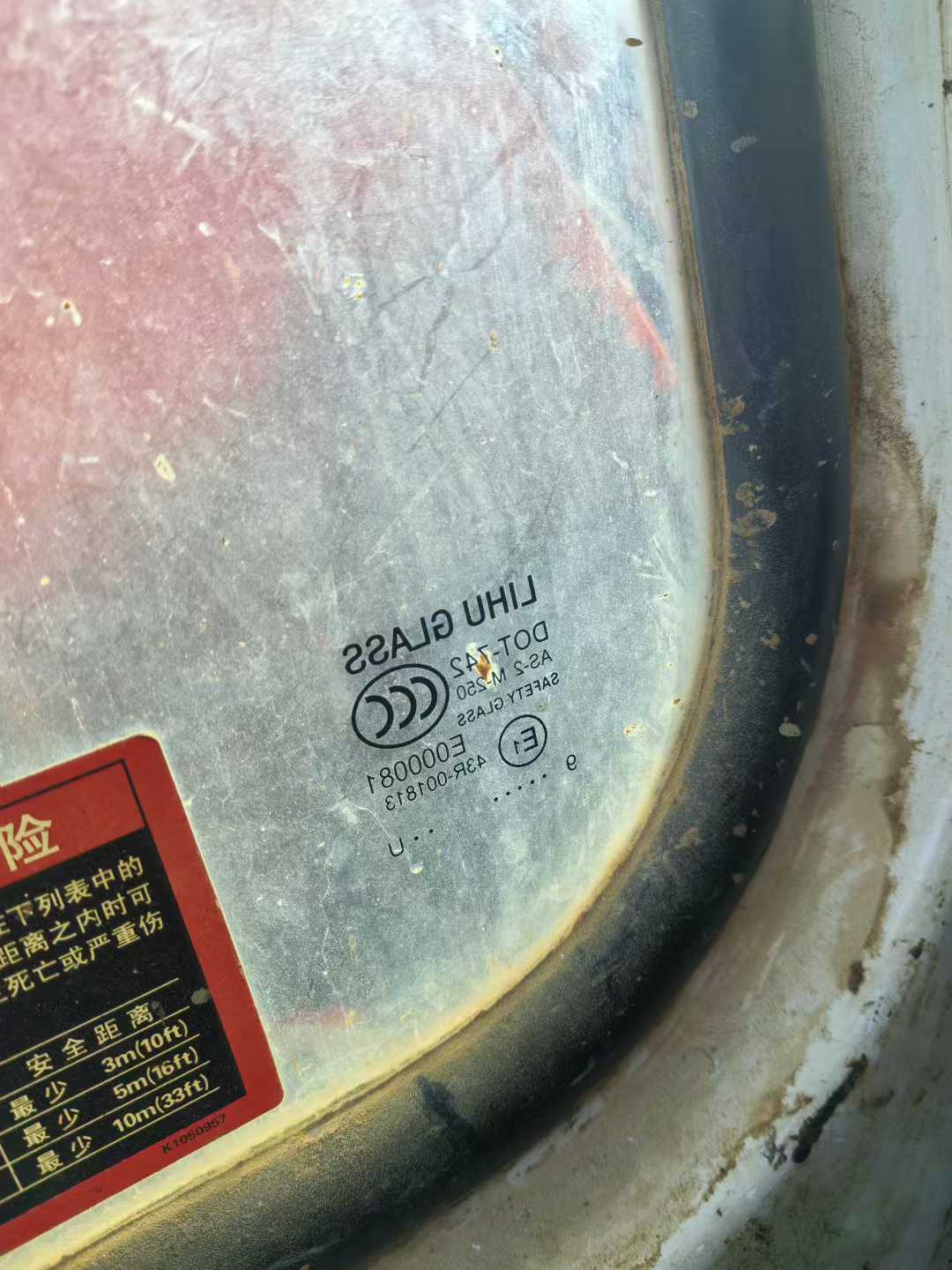 Used Doosan DX15 Excavator 2009 Model / 7