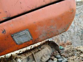 Buy Doosan S225 Used Excavator / 7 Used Doosan S225 Excavator 2016 Model / 7