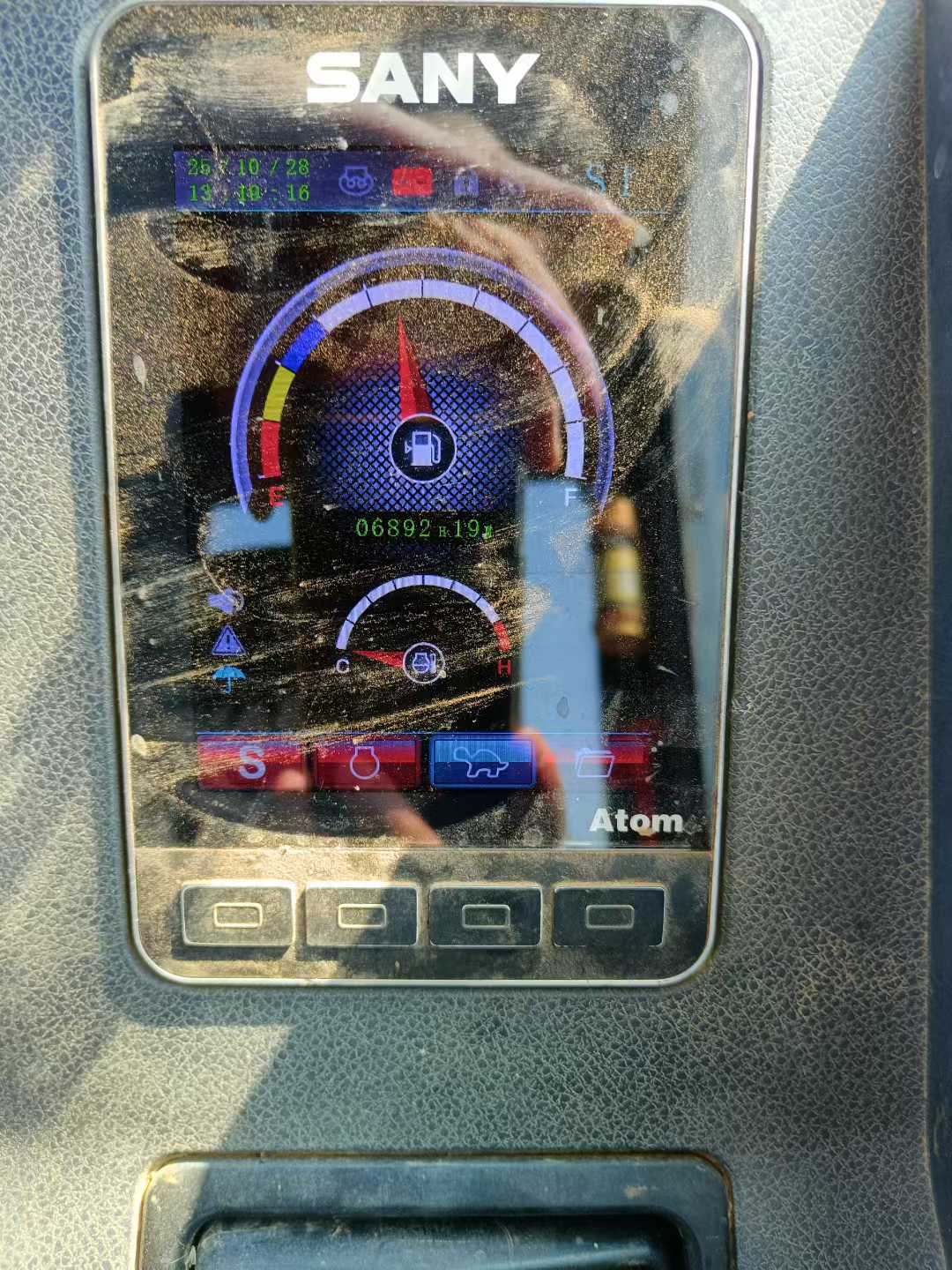 Used Sany SY55 Excavator 2019 Model