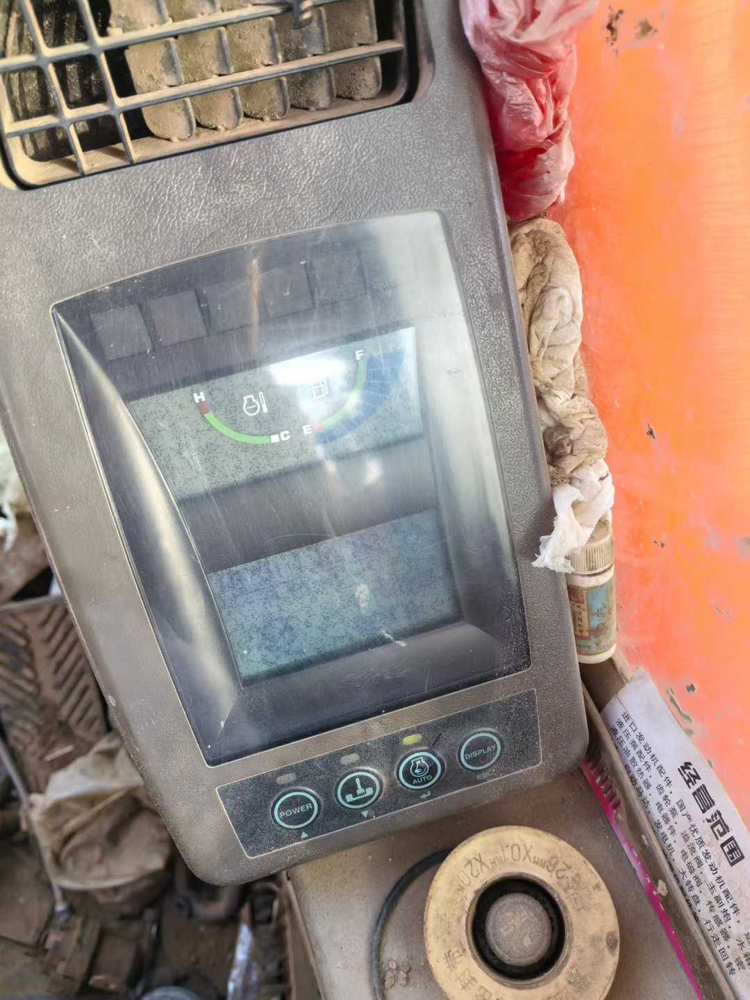 Used Doosan DX15 Excavator 2009 Model / 9