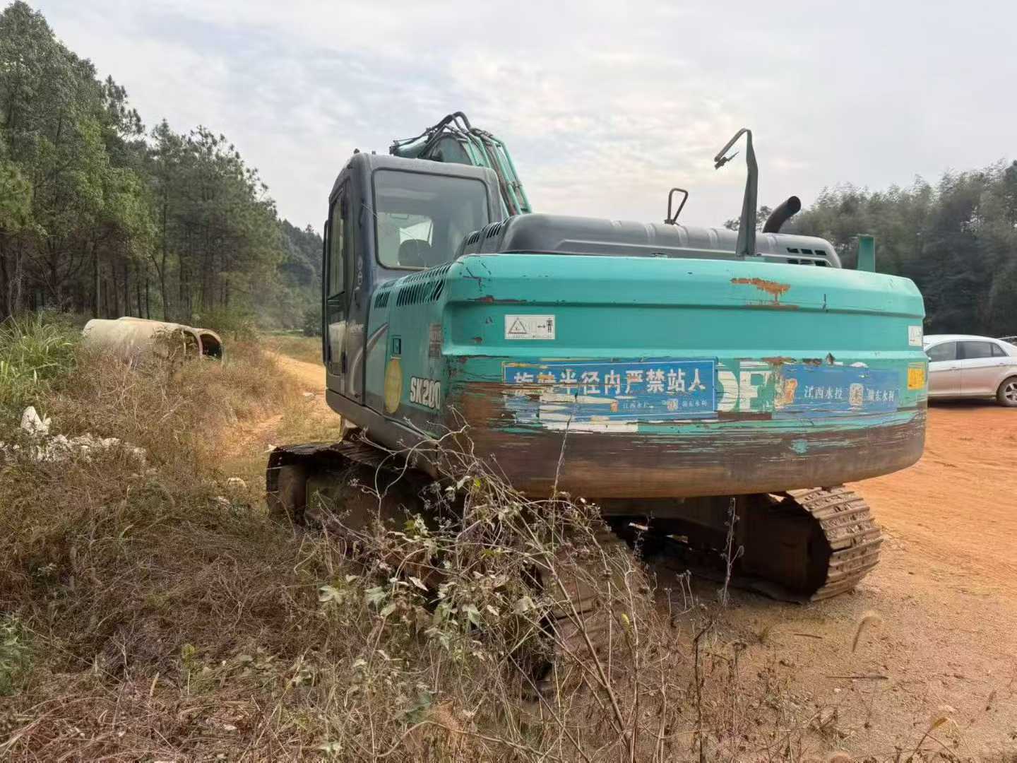 Used Kobelco SK200 Excavator 2016 Model