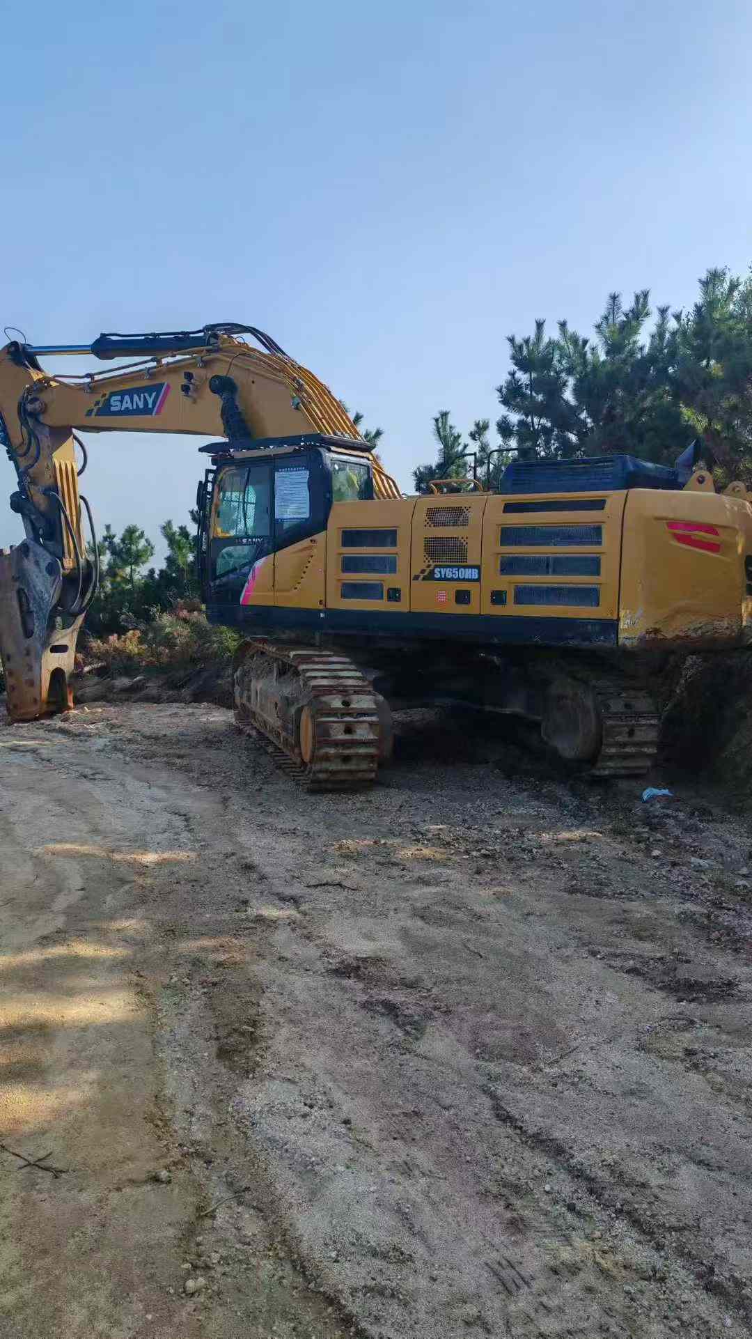 Used Sany SY650H Excavator 2021 Model