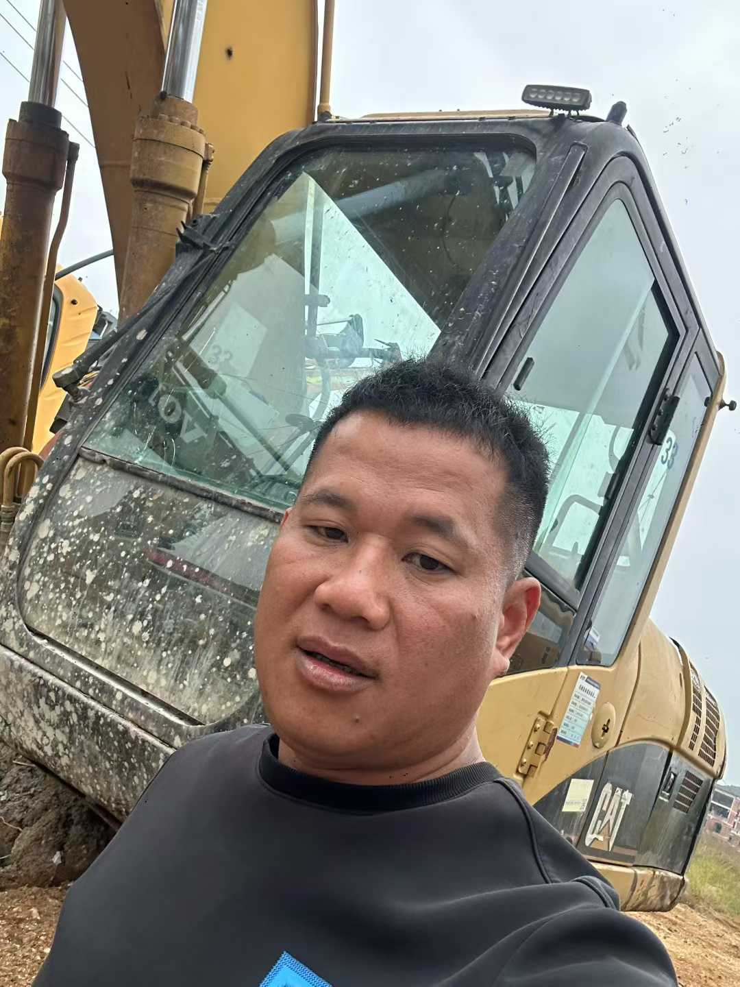 Used Caterpillar 320C Excavator 2016 Model