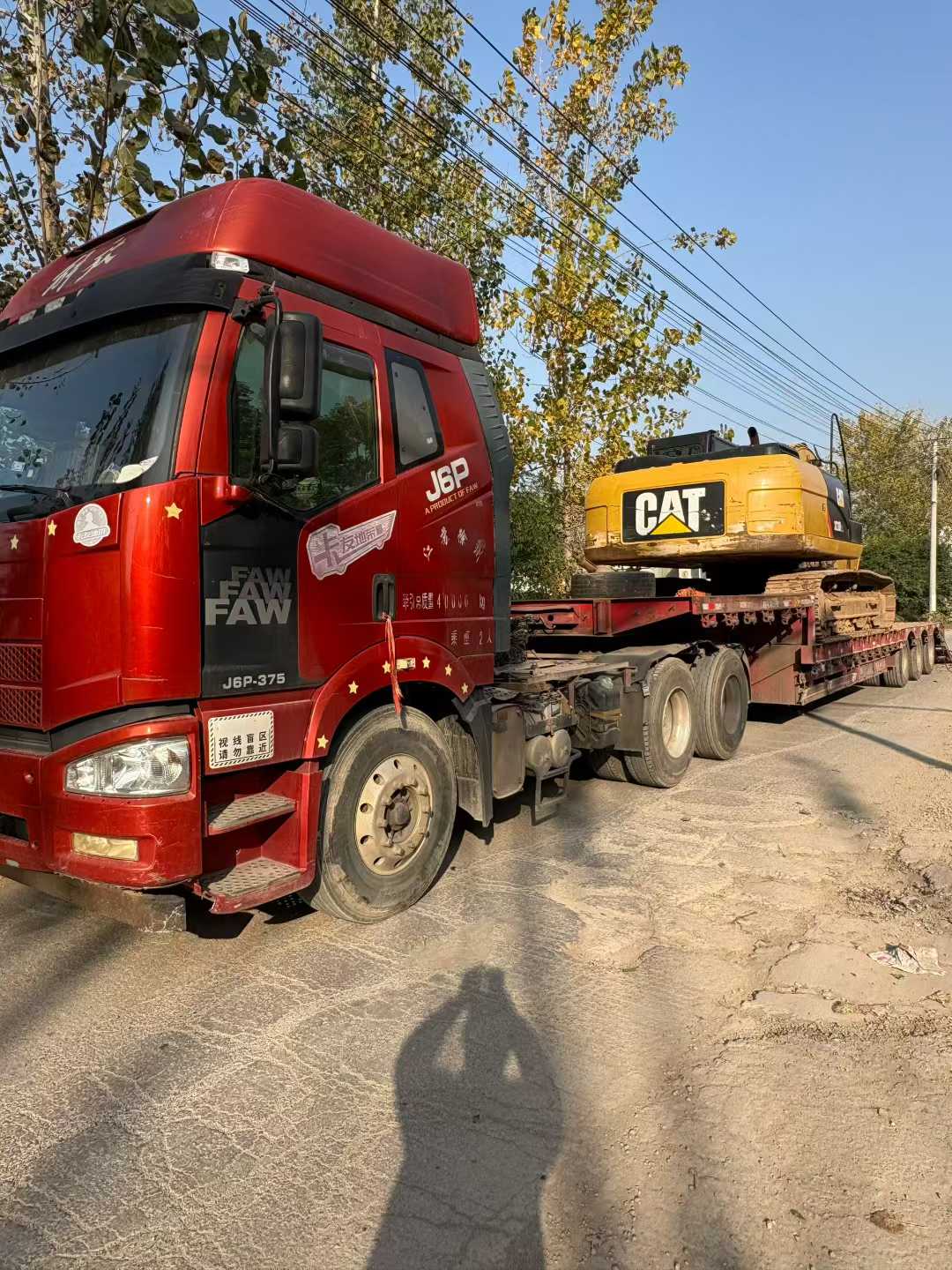 Used Caterpillar 323D2L Excavator 2014 Model