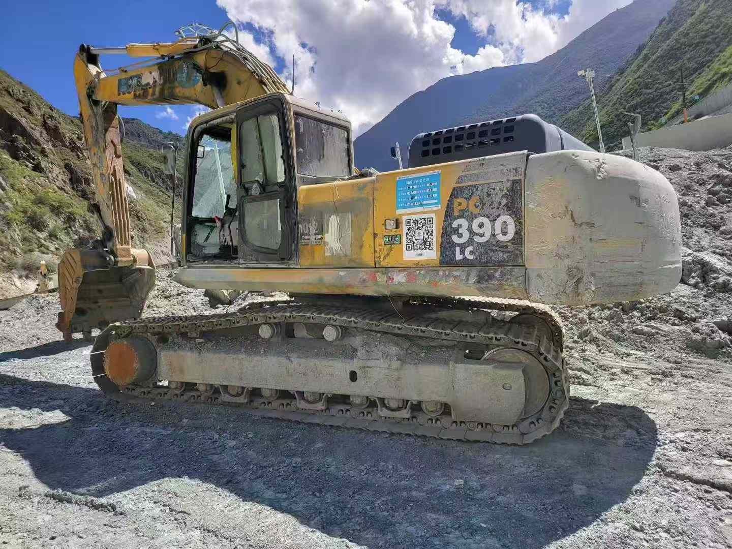 Used Komatsu PC300 Excavator 2020 Model