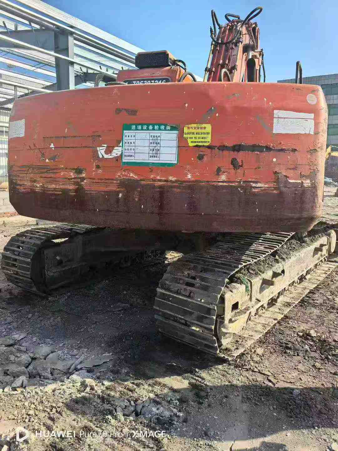 Used Doosan DH220-7 Excavator 2010 Model / 3