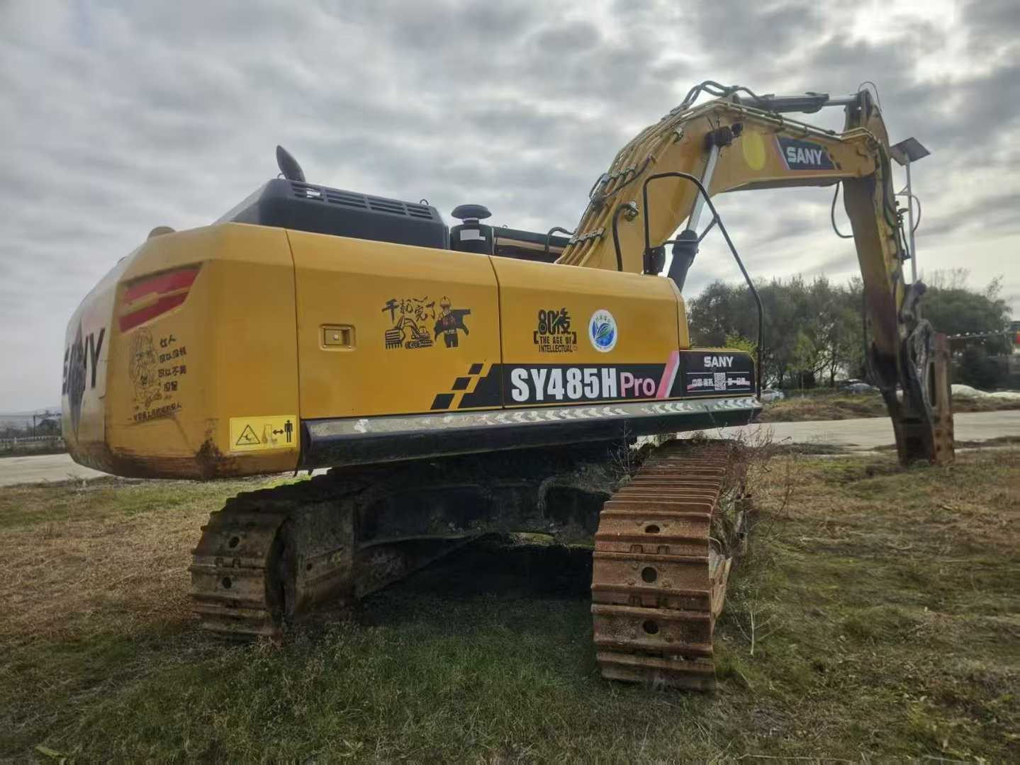 Used Sany SY75 Excavator 2021 Model