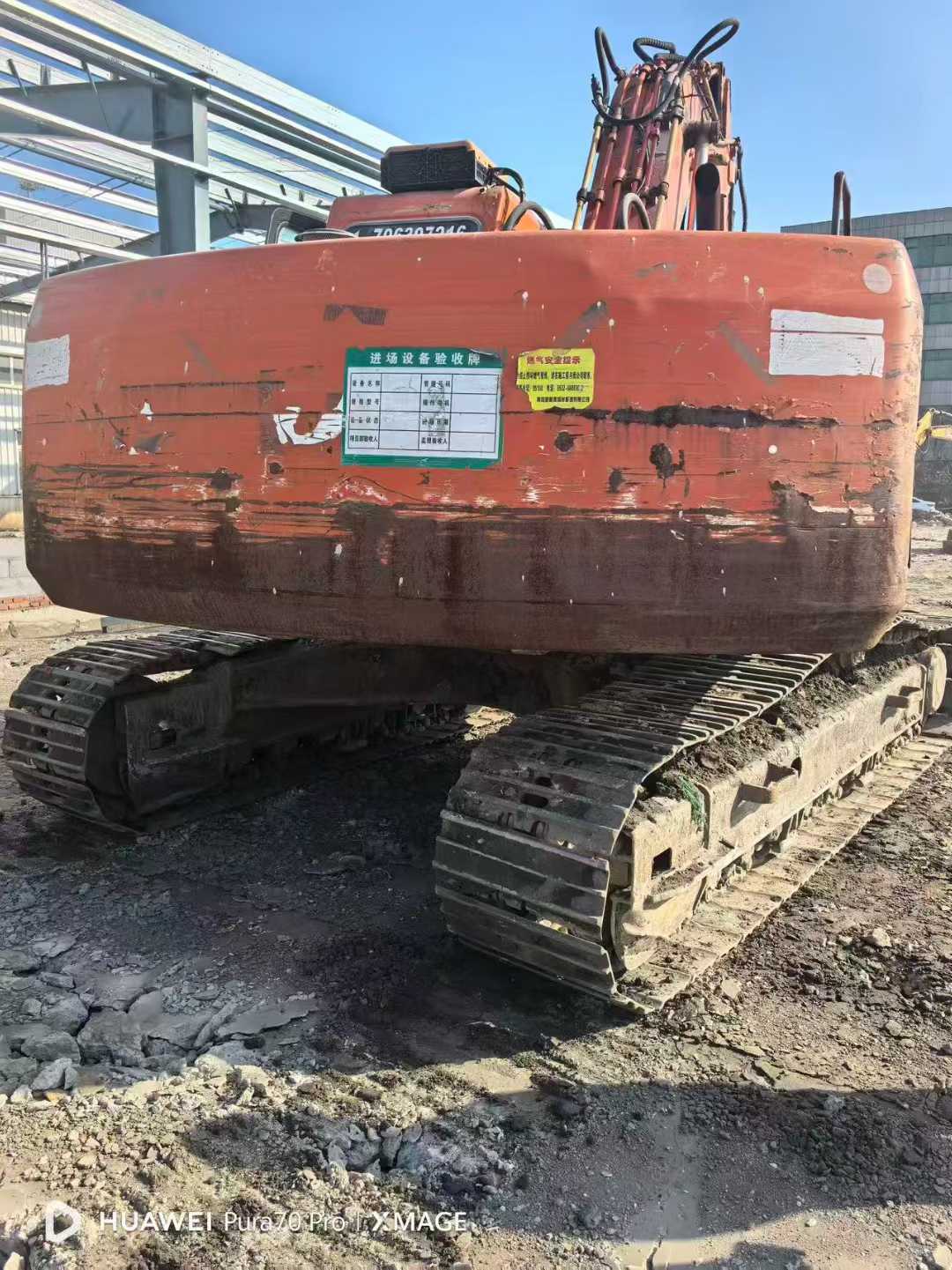 Used Doosan DH220 Excavator 2016 Model / 4