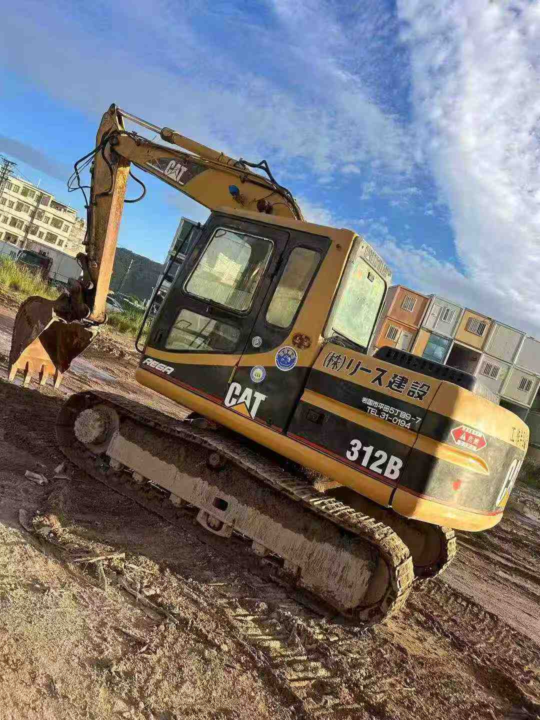 Used Caterpillar 312 Excavator 2016 Model