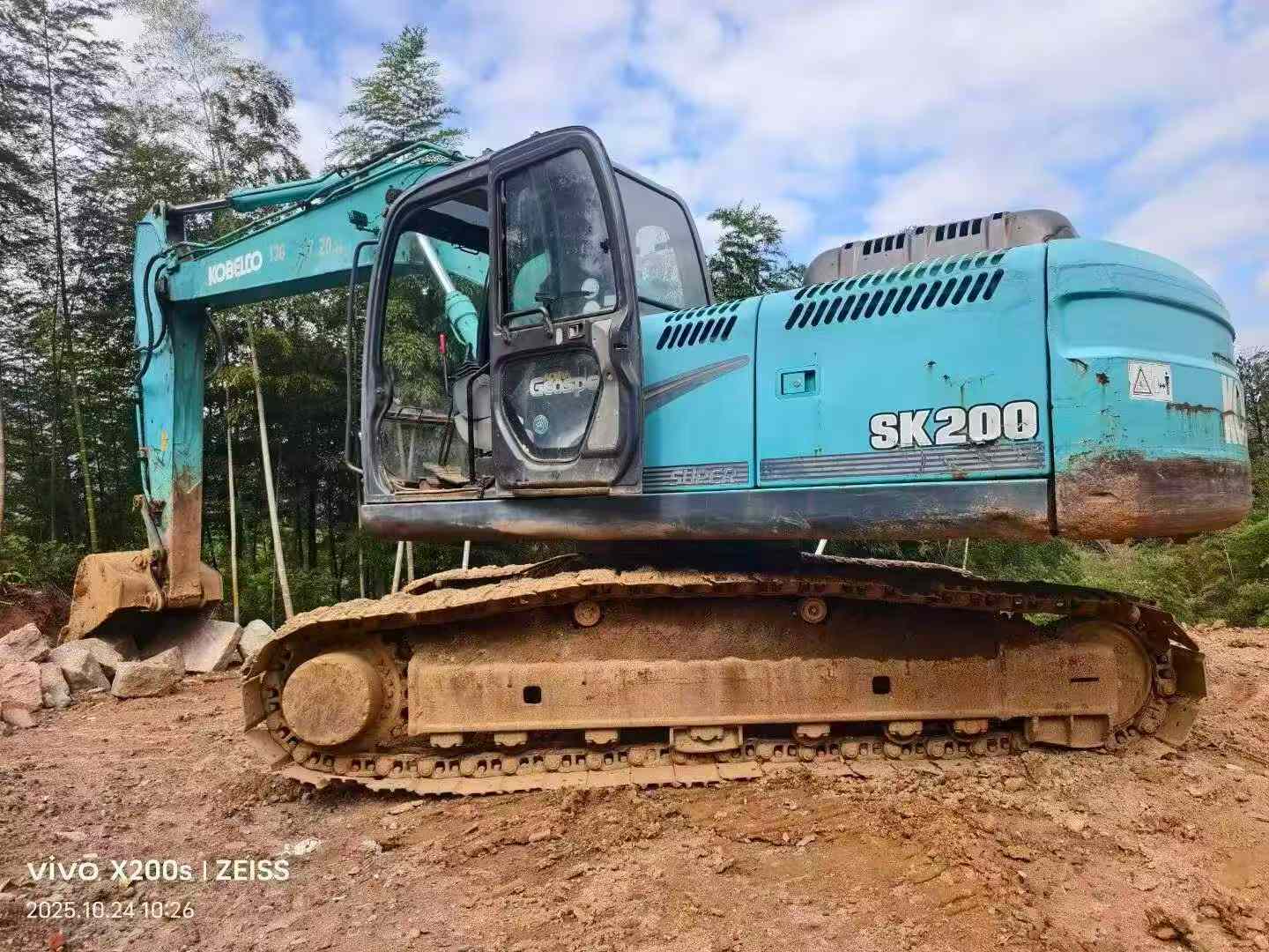 Used Kobelco SK200 Excavator 2016 Model