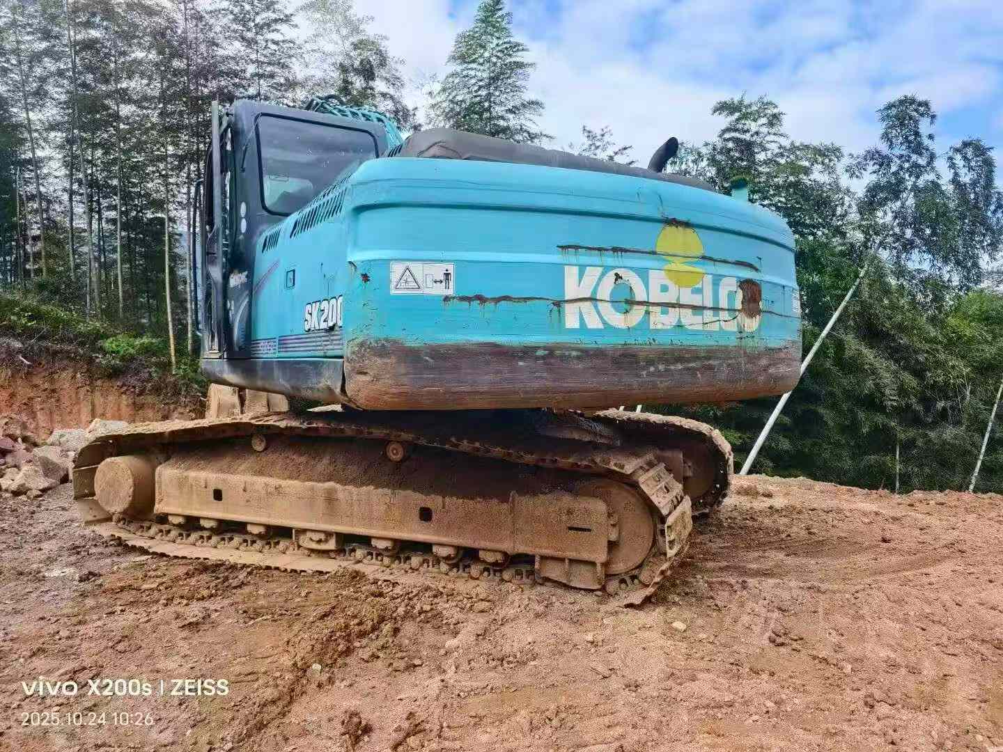 Used Kobelco SK200 Excavator 2016 Model / 2