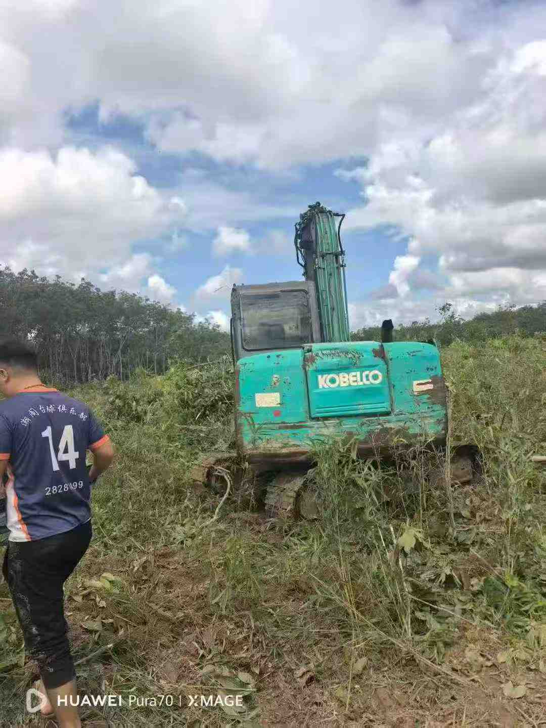 Used Kobelco SK75 Excavator 2014 Model