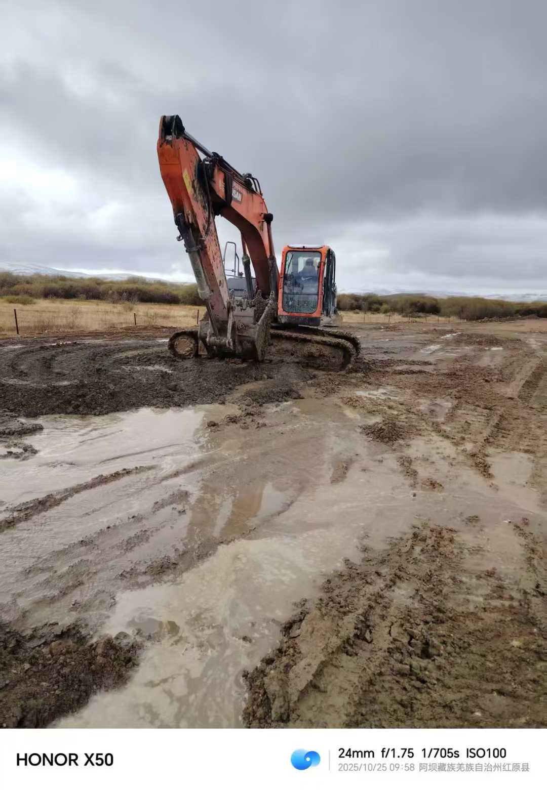 Used Doosan S225 Excavator 2017 Model