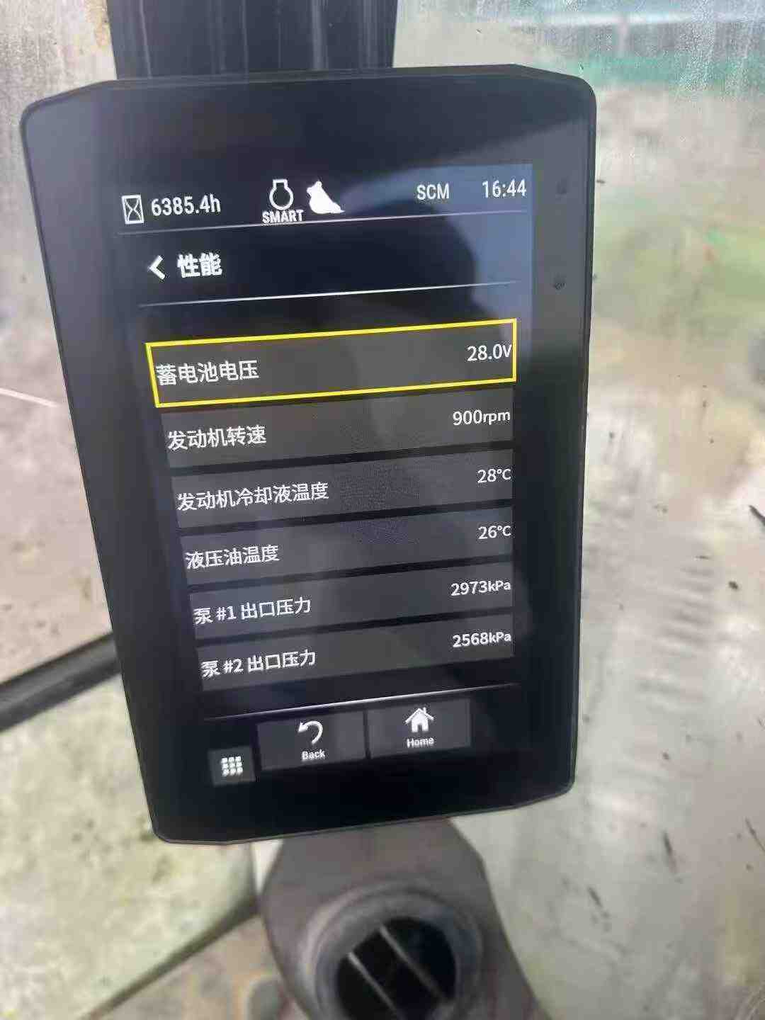 Used Caterpillar CT20 Excavator 2016 Model