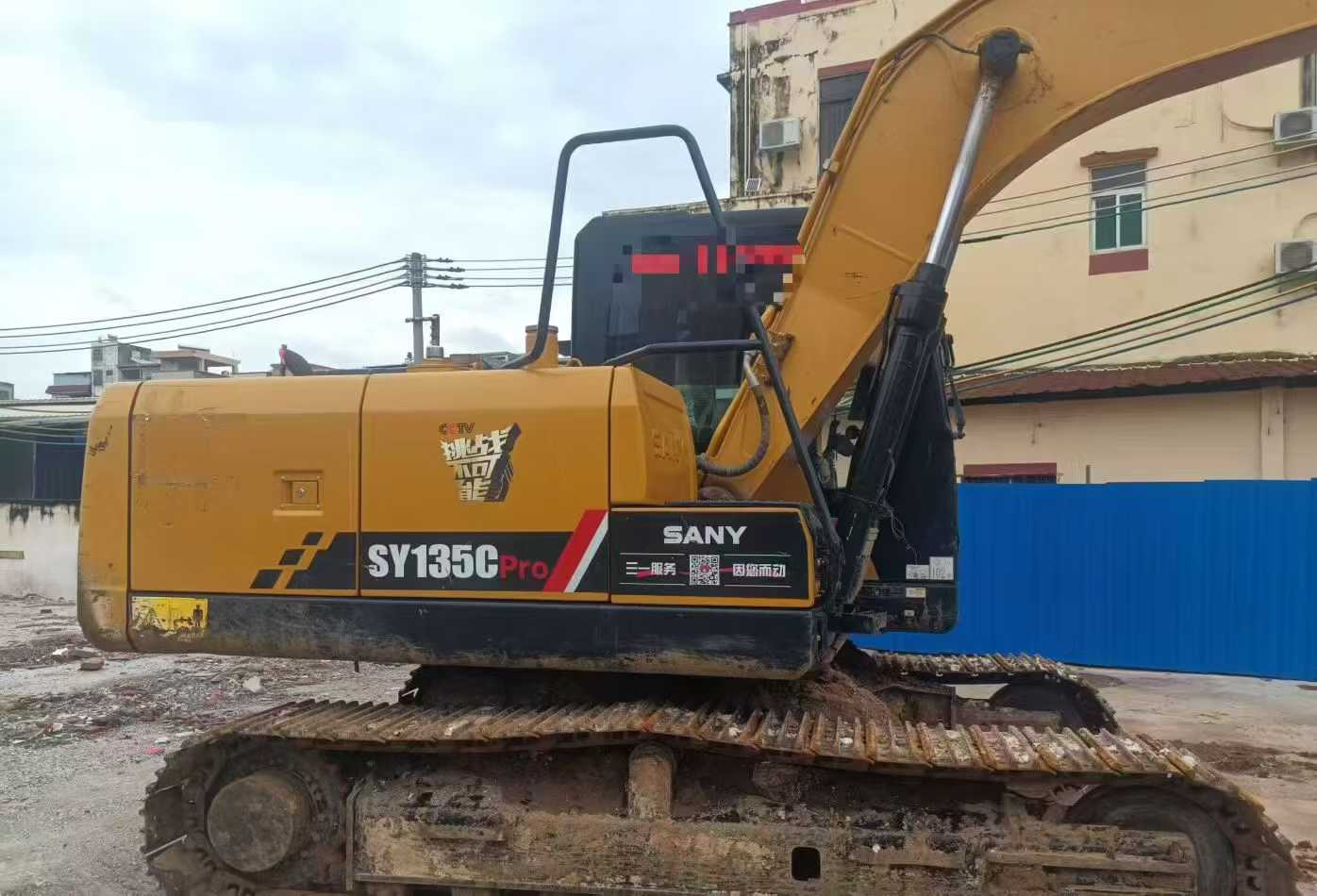 Used Sany SY135 Excavator 2022 Model
