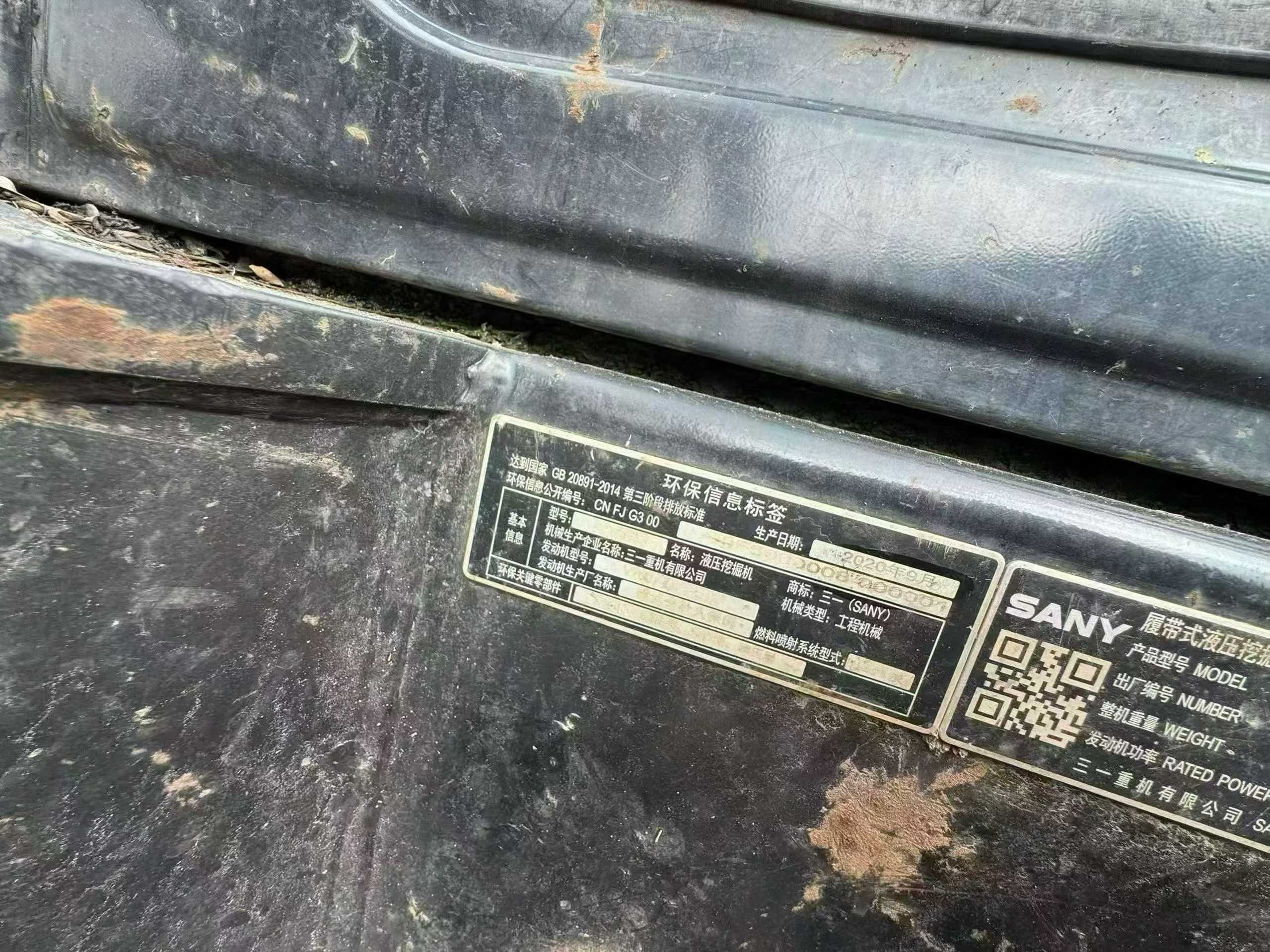 Used Sany SY60 Excavator 2020 Model / 2