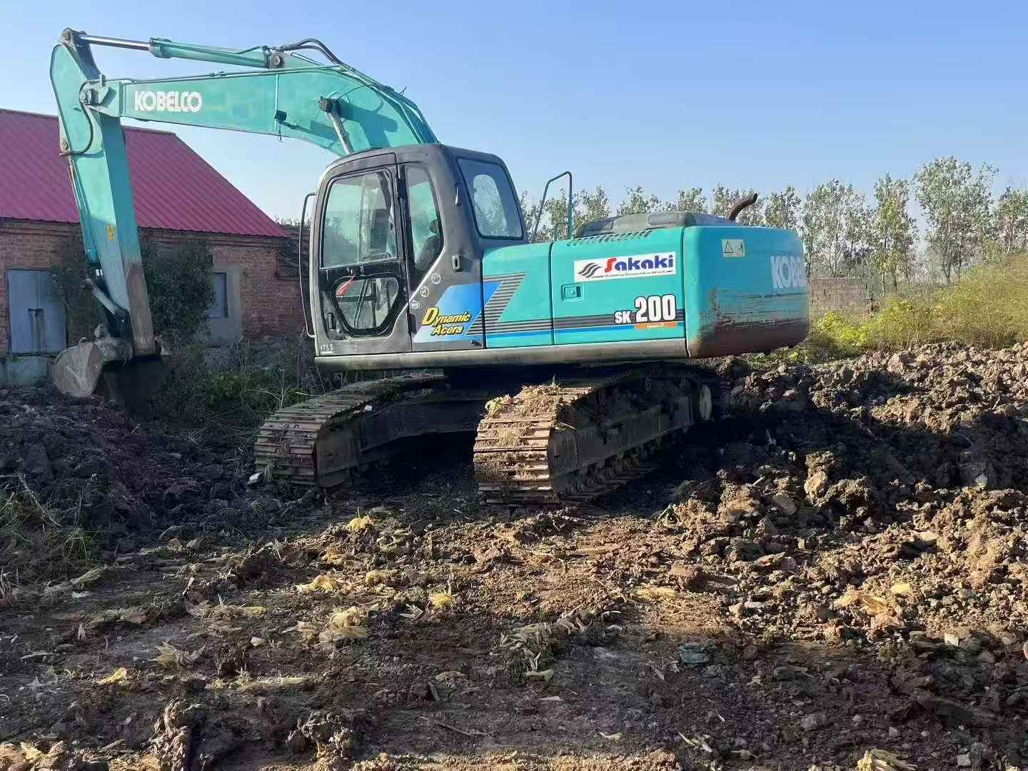 Used Kobelco SK200-10 Excavator 2016 Model