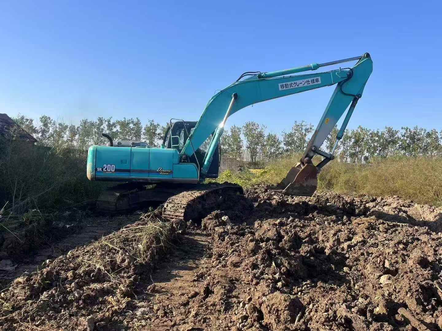 Used Kobelco SK200-10 Excavator 2016 Model / 3