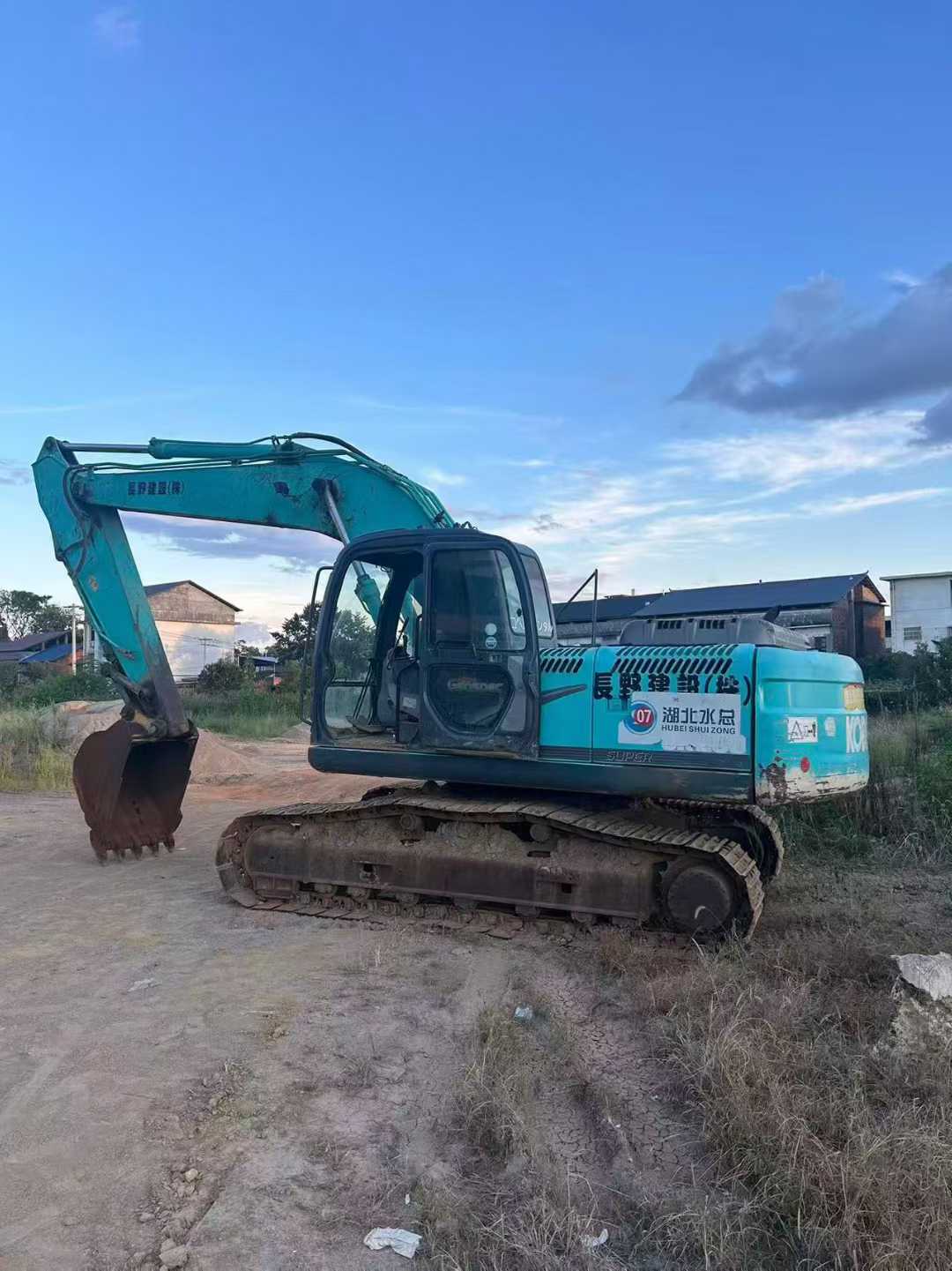 Used Kobelco SK200 Excavator 2016 Model