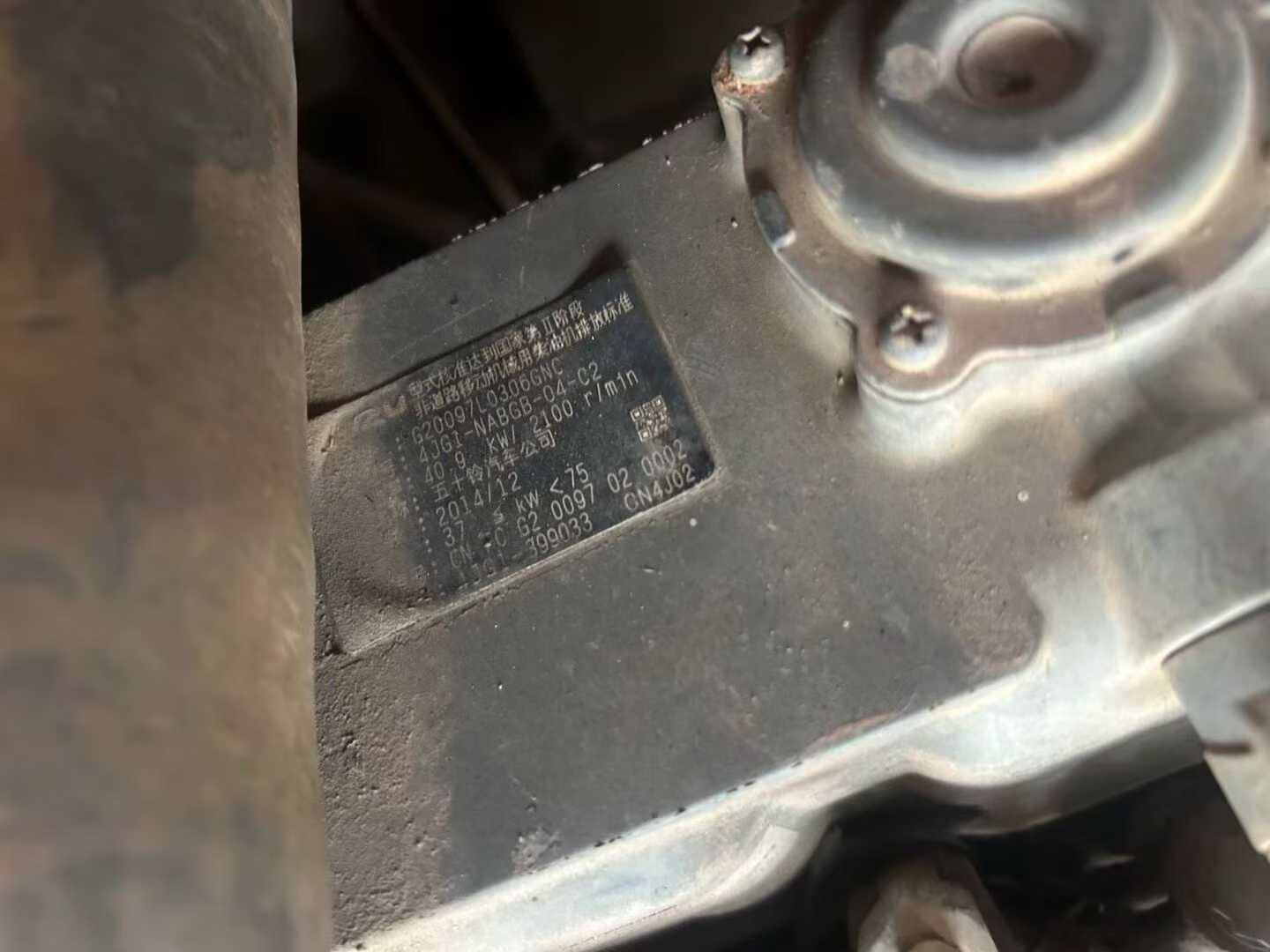 Used Doosan DH55 Excavator 2015 Model / 5