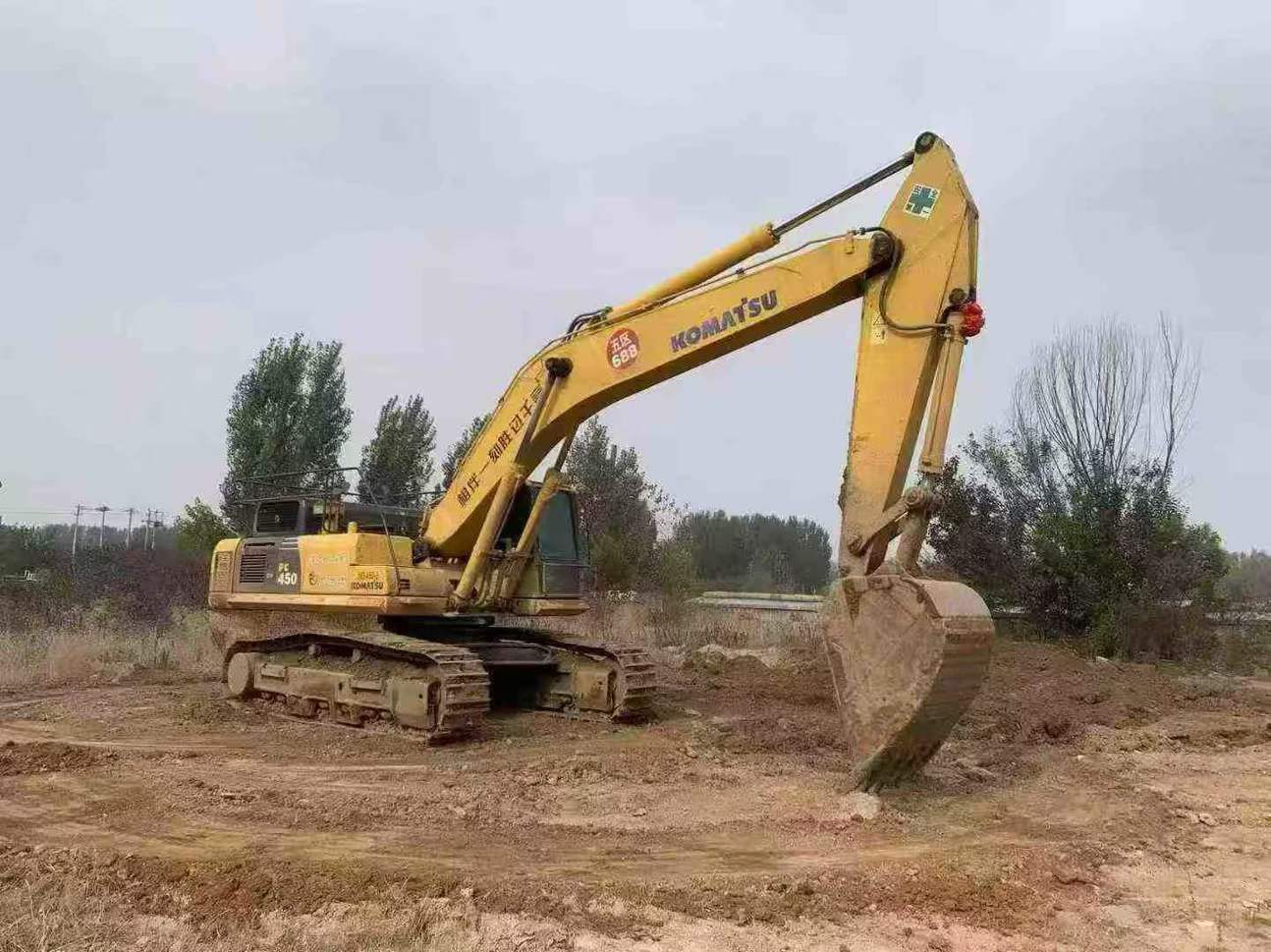 Used Komatsu PC450-8 Excavator 2016 Model