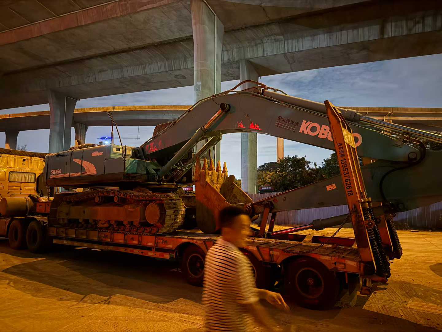 Used Kobelco SK350LC8 Excavator 2016 Model