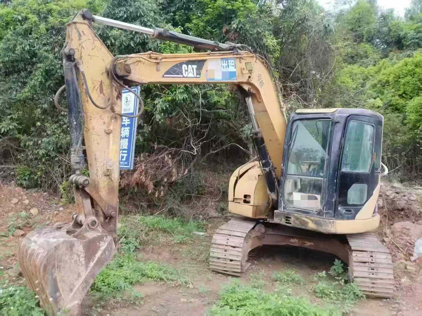 Used Caterpillar 308C Excavator 2016 Model