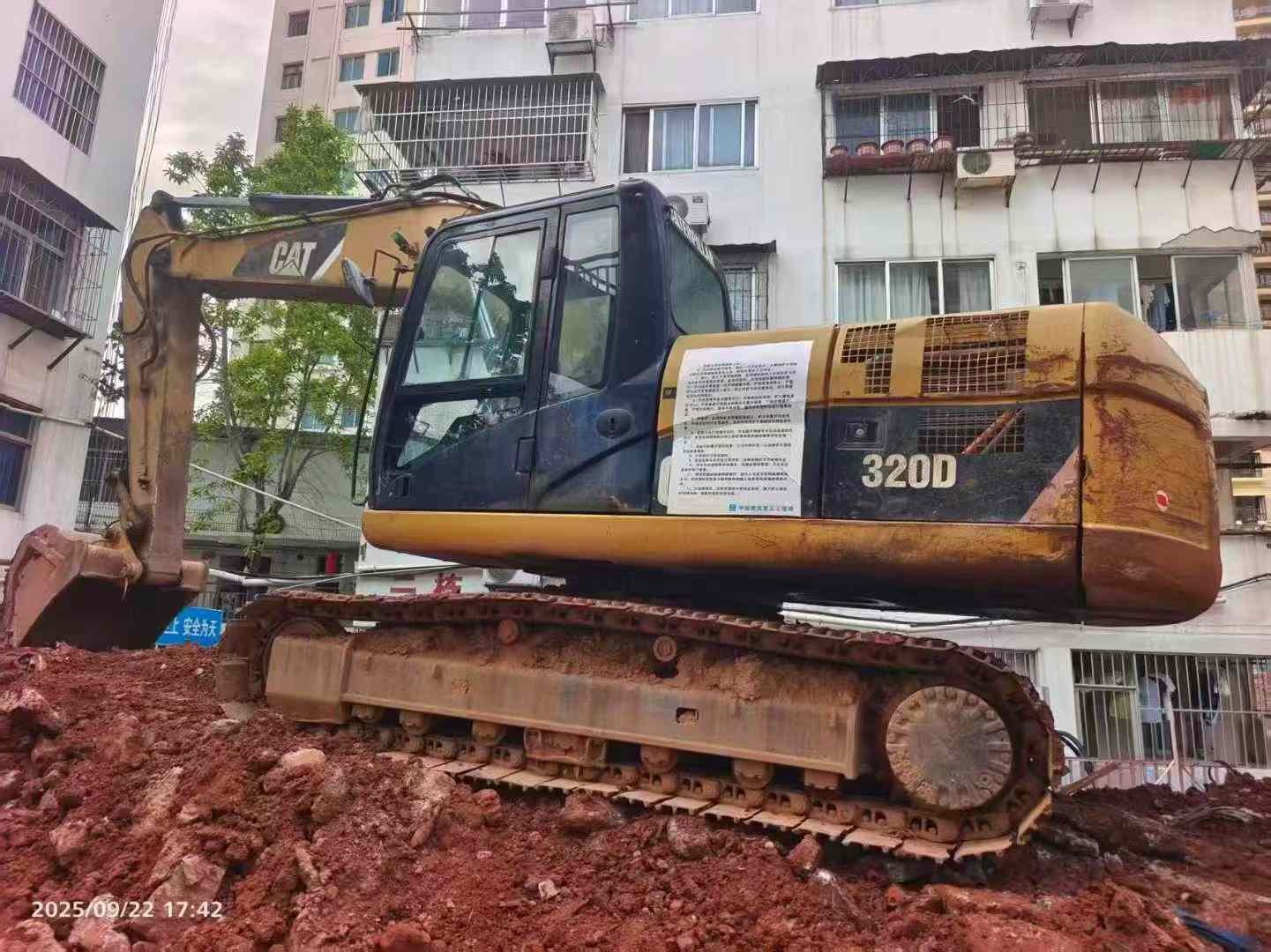 Used Caterpillar 320D Excavator 2011 Model