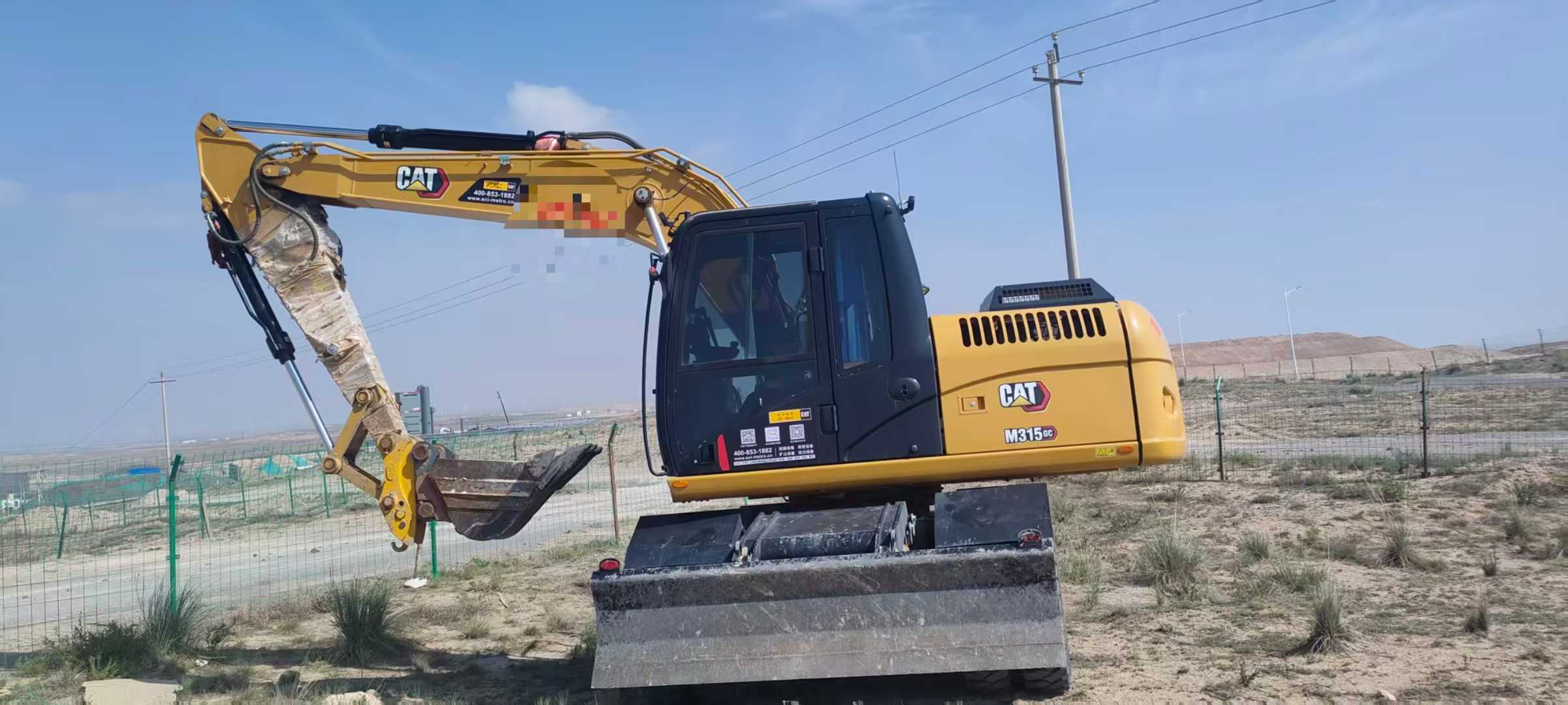 Used Caterpillar M315 Excavator 2023 Model