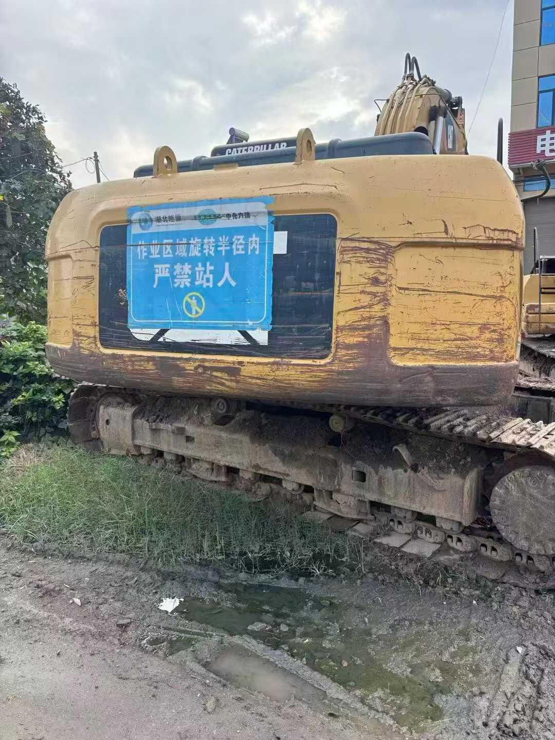 Used Caterpillar 323 Excavator 2016 Model