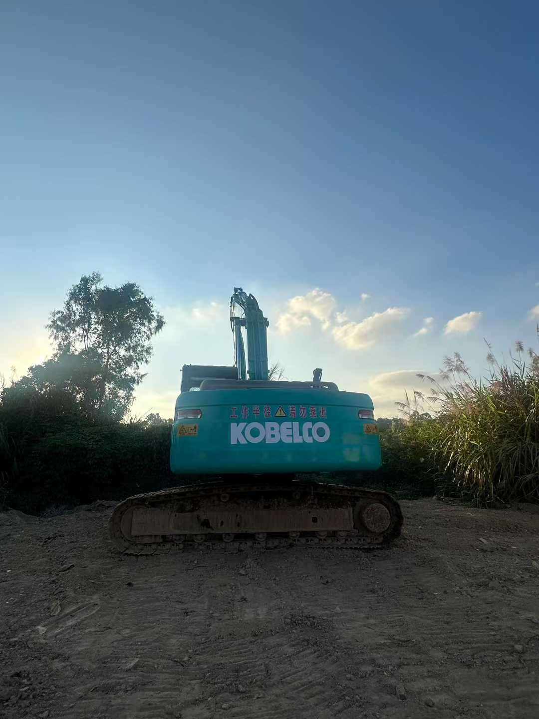 Used Kobelco SK200-8 Excavator 2016 Model / 9