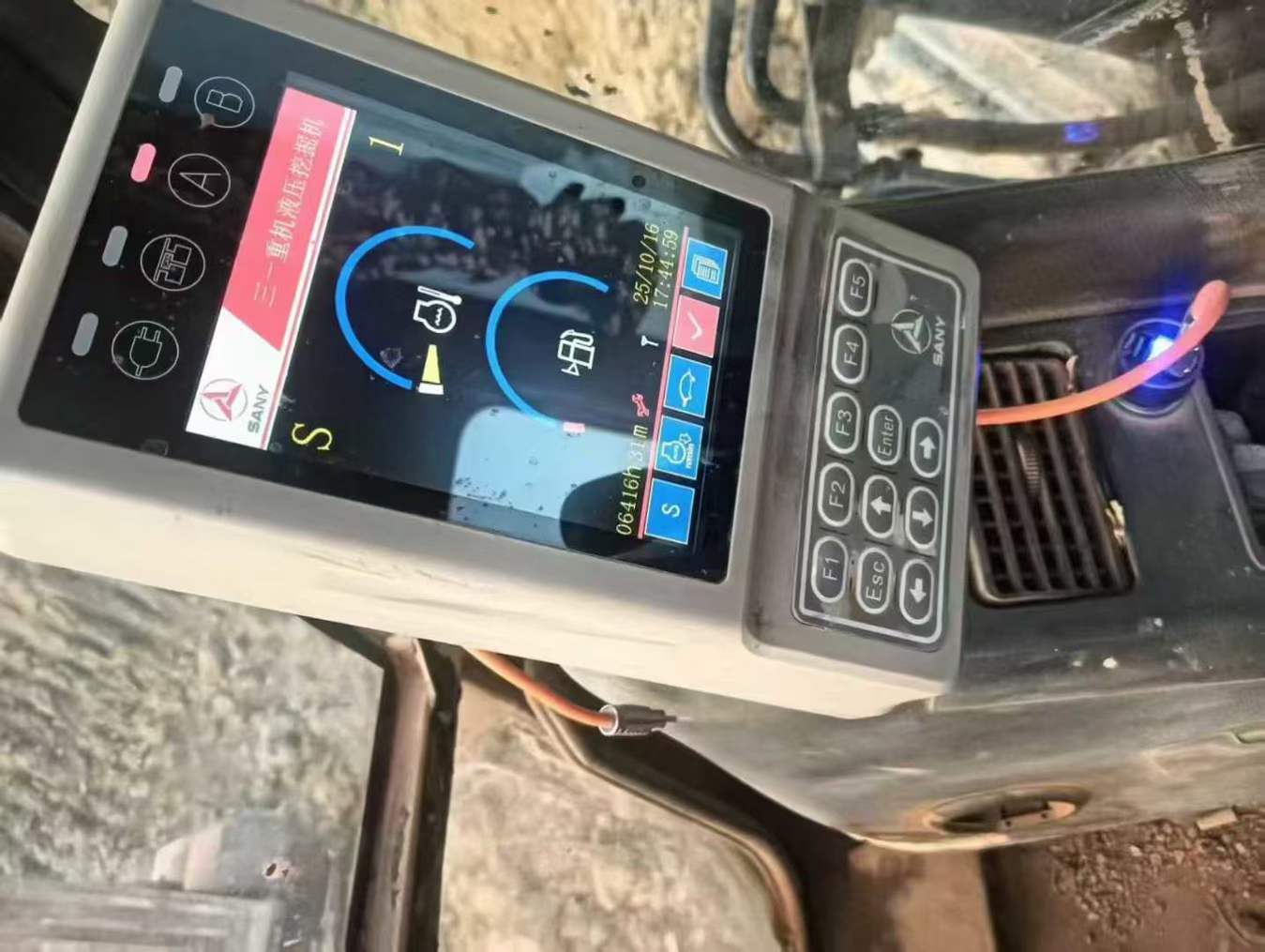 Used Sany SY205H Excavator 2018 Model