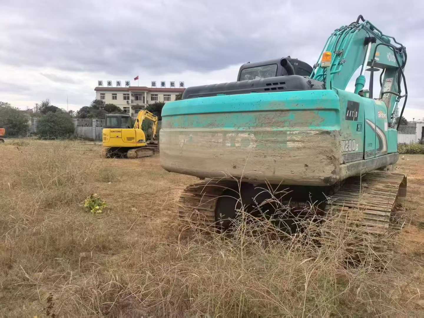 Used Kobelco SK200 Excavator 2013 Model / 3