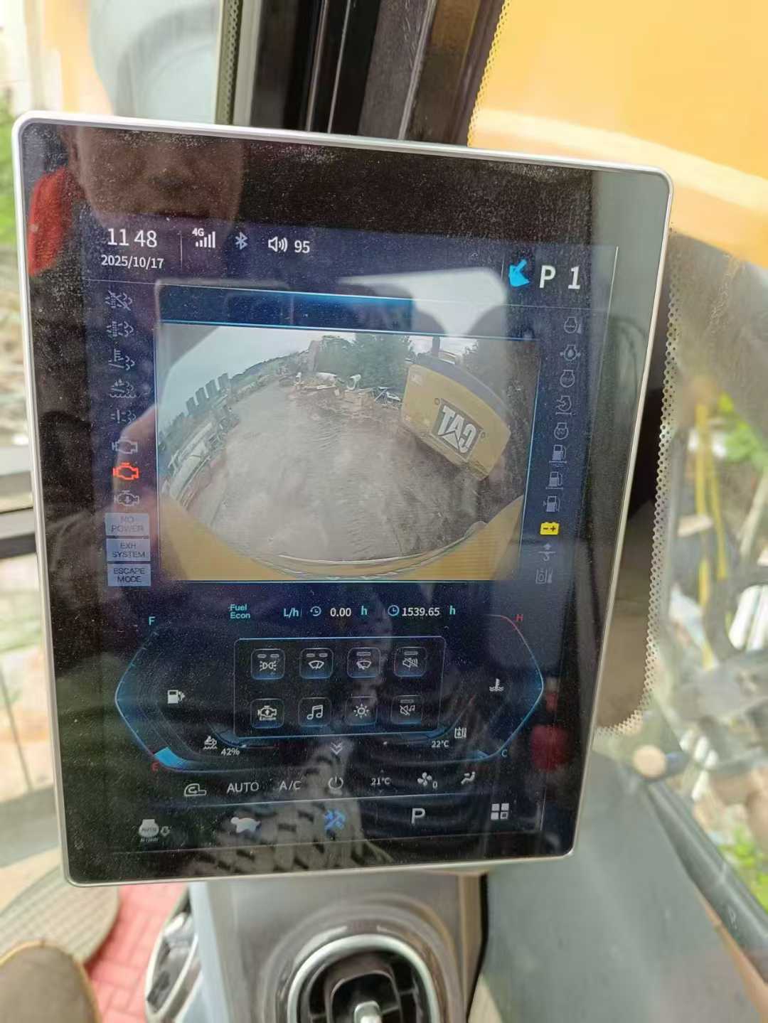 Used Sany SY870H Pro Excavator 2023 Model