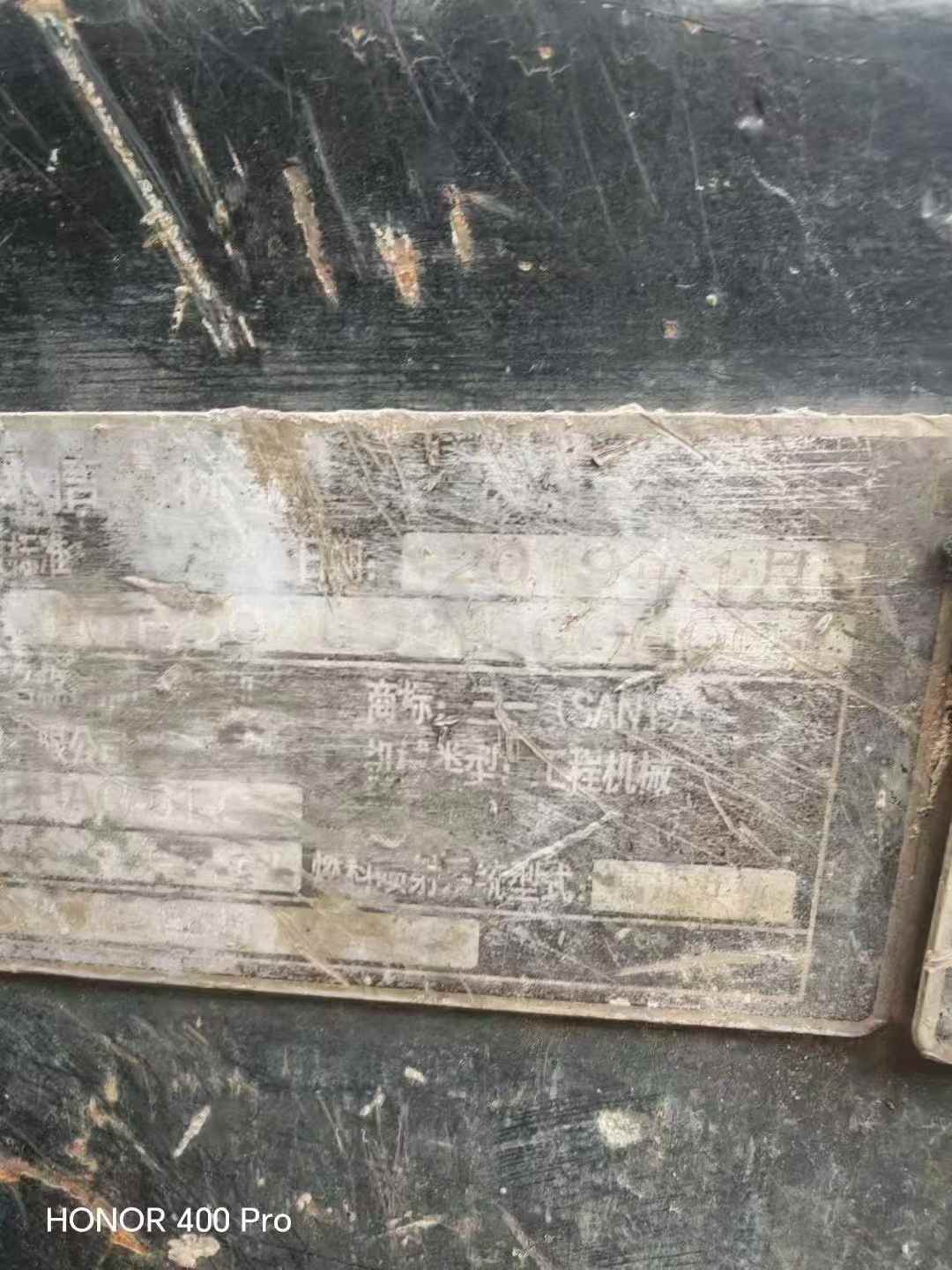 Used Sany SY365H Excavator 2019 Model