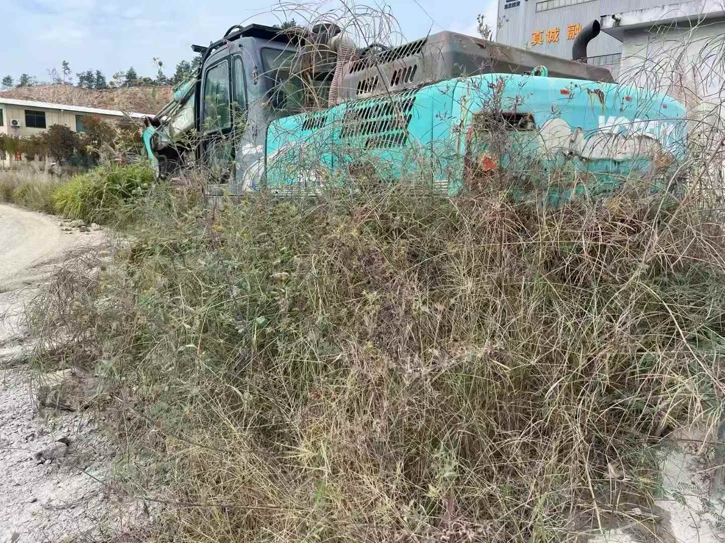 Used Kobelco SK60 Excavator 2016 Model / 4