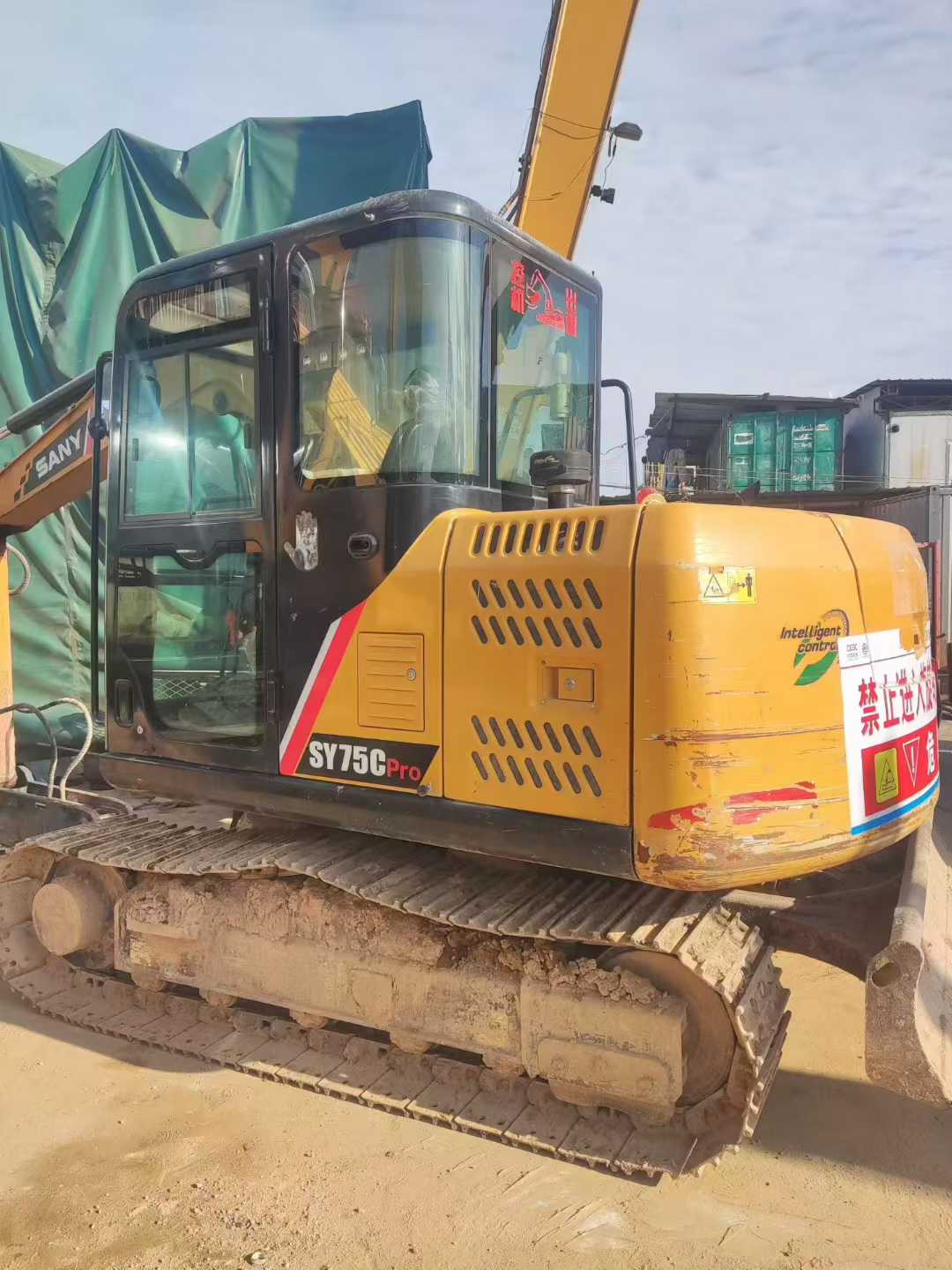 Used Sany SY75 Excavator 2016 Model