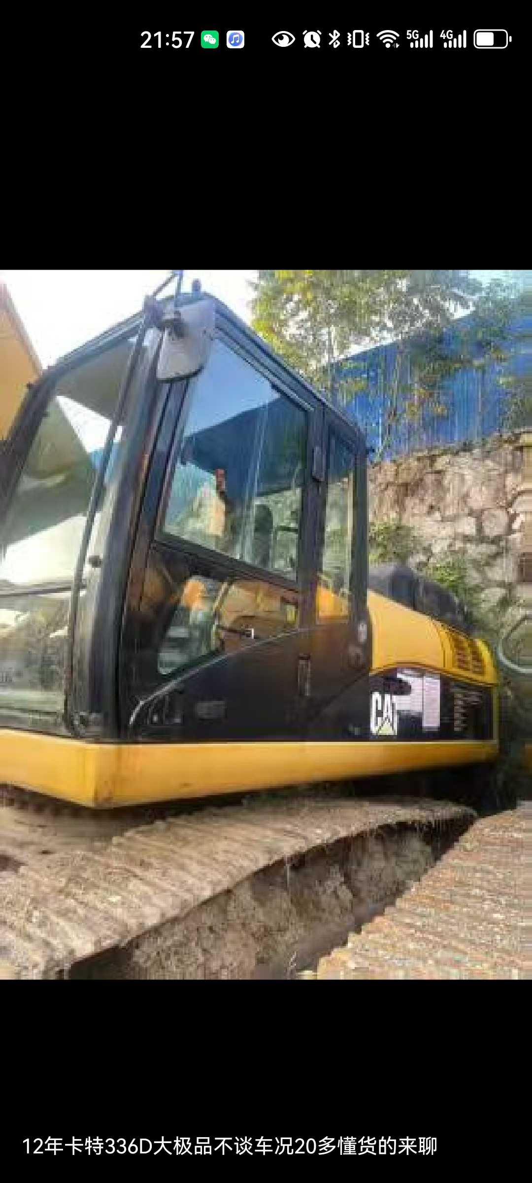 Used Caterpillar CT20 Excavator 2012 Model