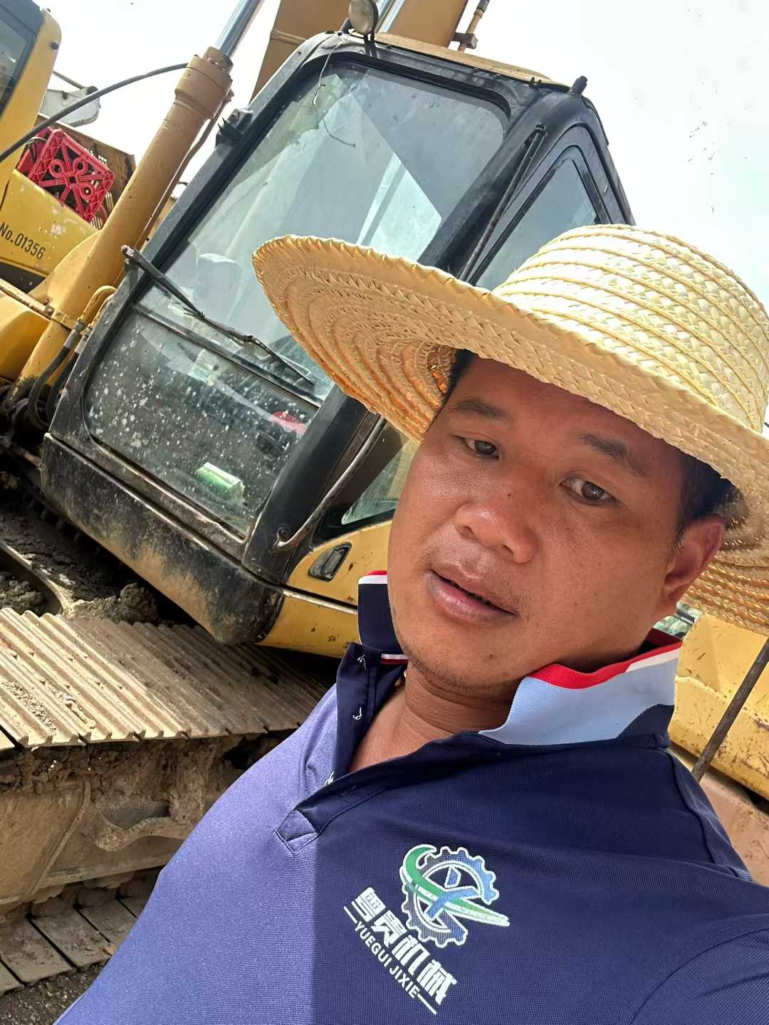 Used Caterpillar 320C Excavator 2016 Model