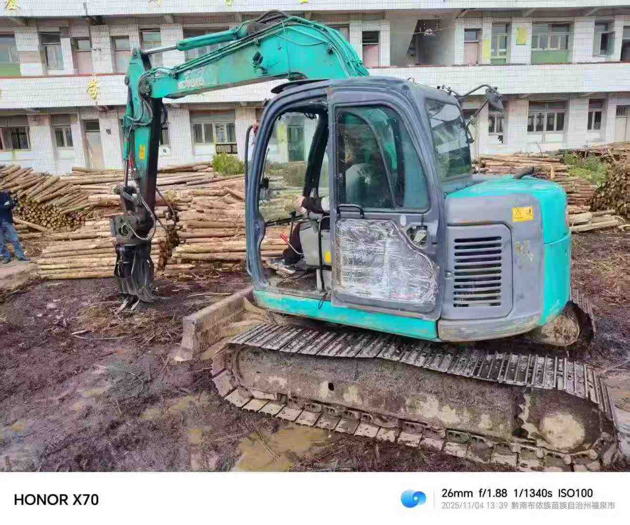 Used Kobelco SK70 Excavator 2016 Model / 3