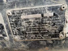 Buy Doosan DX15 Used Excavator / 5 Used Doosan DX15 Excavator 2019 Model / 5