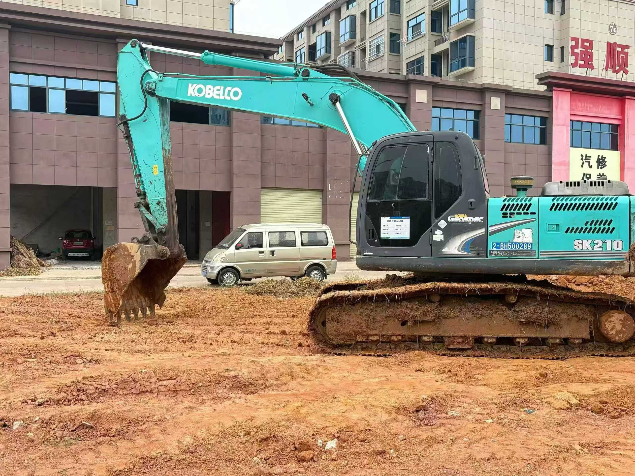 Used Kobelco SK210 Excavator 2016 Model