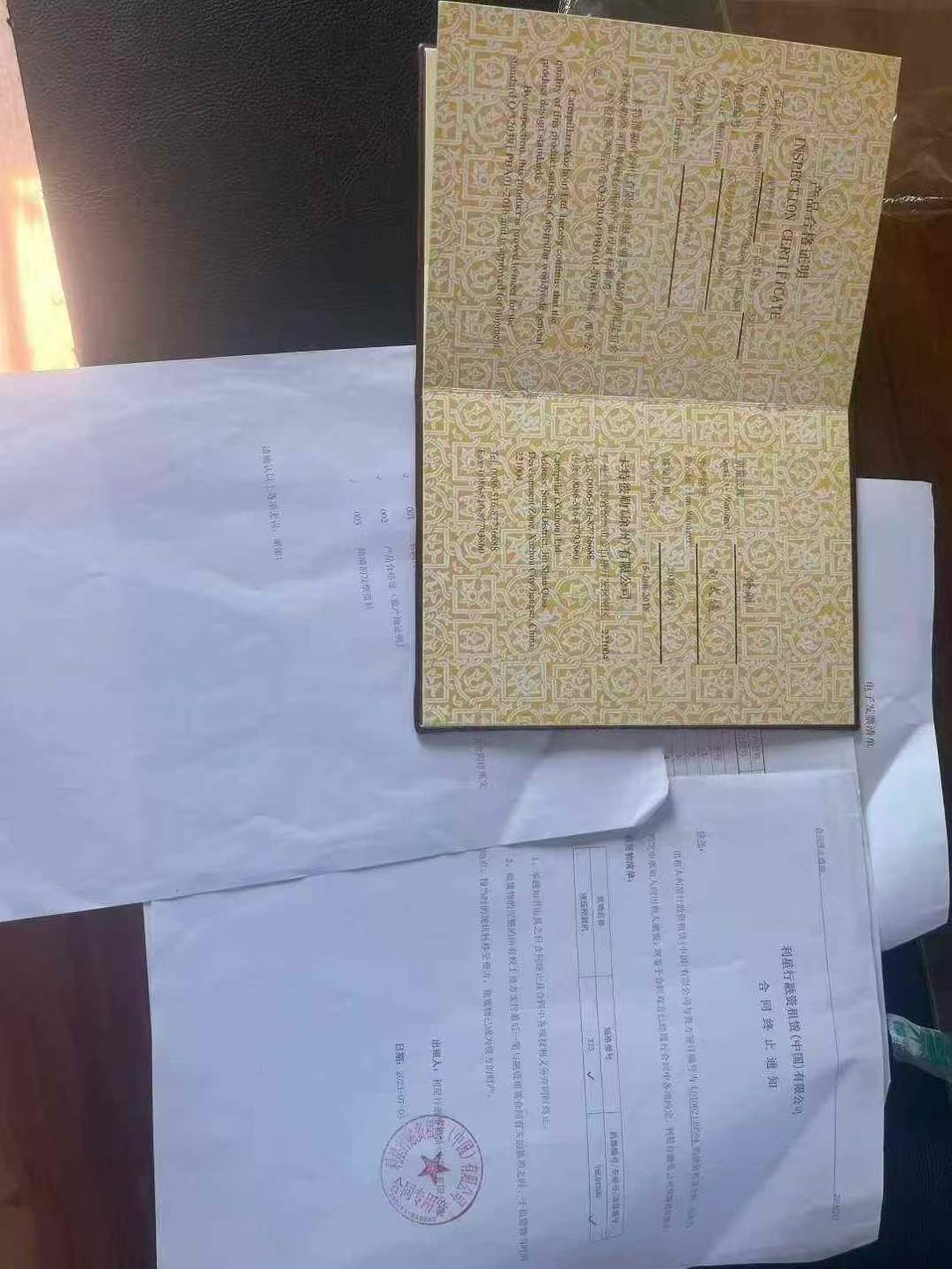 Used Caterpillar 323 Excavator 2018 Model